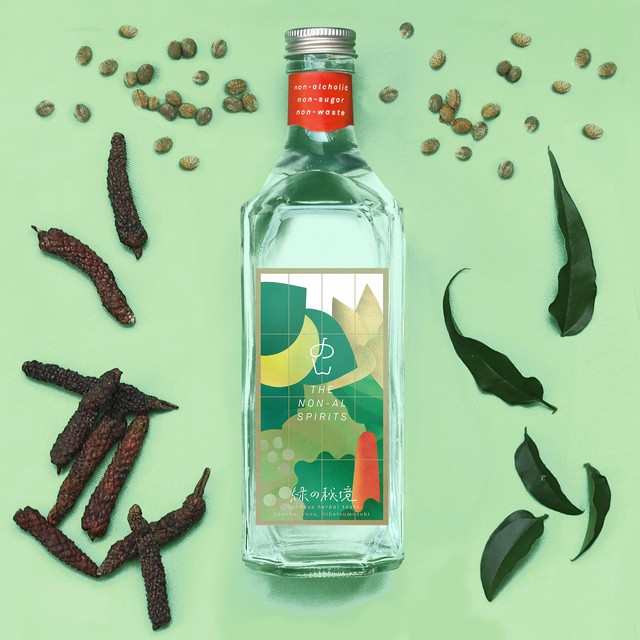 のん -THE NON-AL SPIRITS- 「緑の秘境」500ml