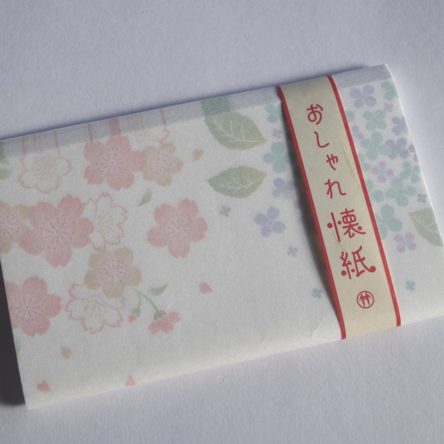 おしゃれ懐紙 四季巡り 河童屋