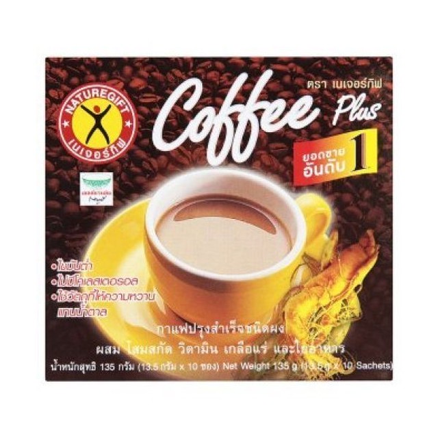 ダイエット コーヒープラス Coffee Plus 3箱 30パック Shop Siam ショップ サイアム