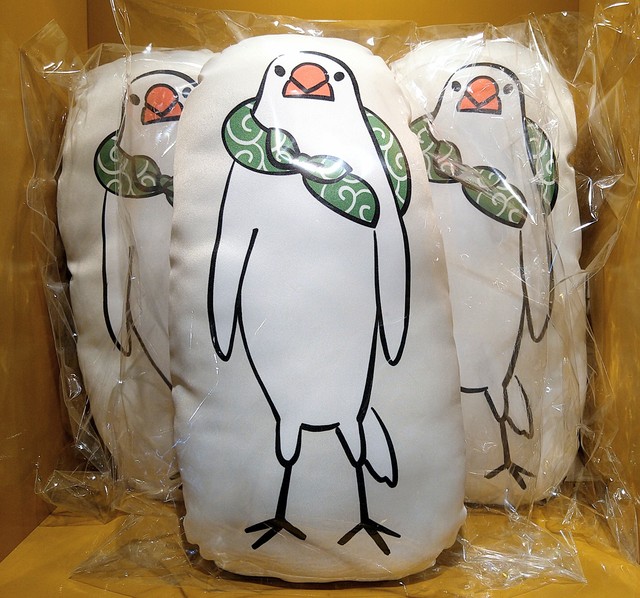 【辻佐織】ふろしき文鳥 ビッグクッション