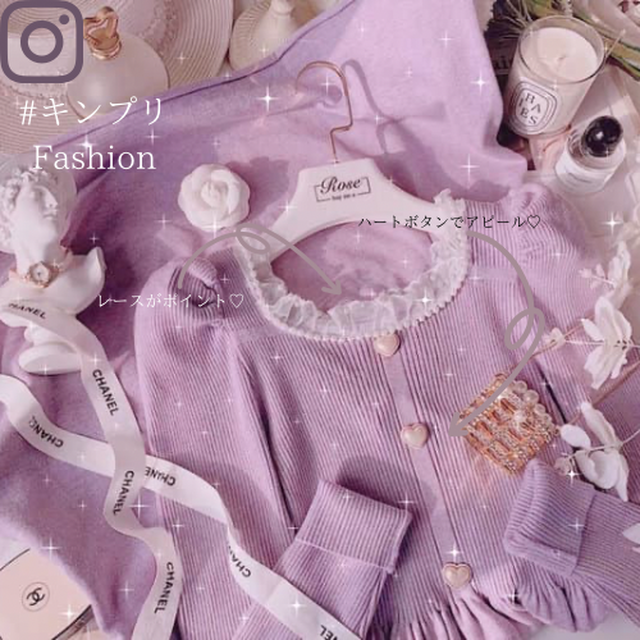 ラベンダーミルクティーのワンピース Uuu Shop