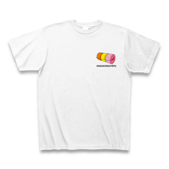 Kobu T Tシャツ Kobuten 文房具グッズ フェイスベール 感染防止グッズ マスキングテープ オリジナルtシャツ