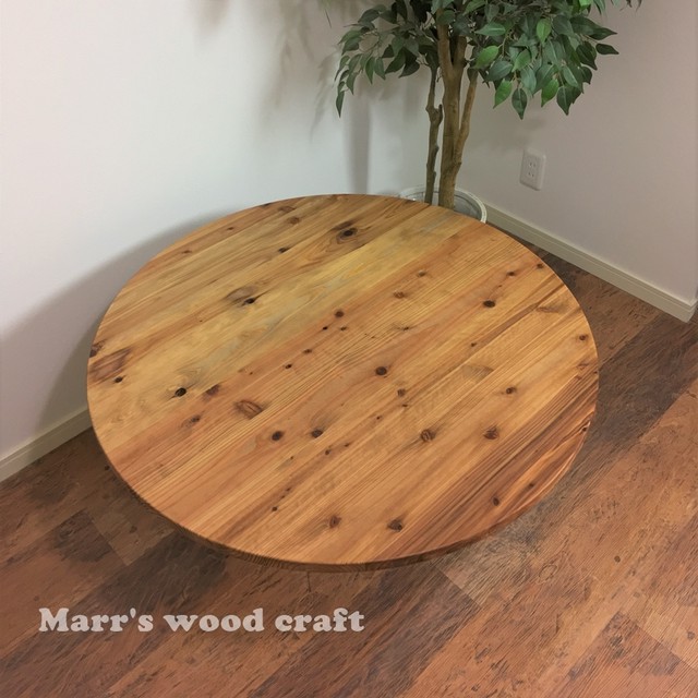 杉の無垢材こたつ天板 75cm 円形 天然木 オイル仕上げ コタツ天板のみ オーダー可能 Marr S Wood Craft