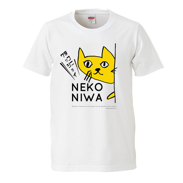 「ネコニワッショイ」Tシャツ 全国送料無料!!
