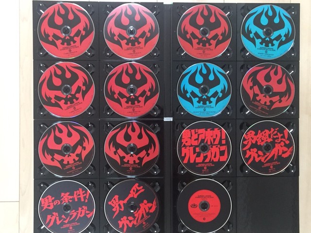 天元突破グレンラガン Complete Blu Ray Box 完全生産限定版 Syannei