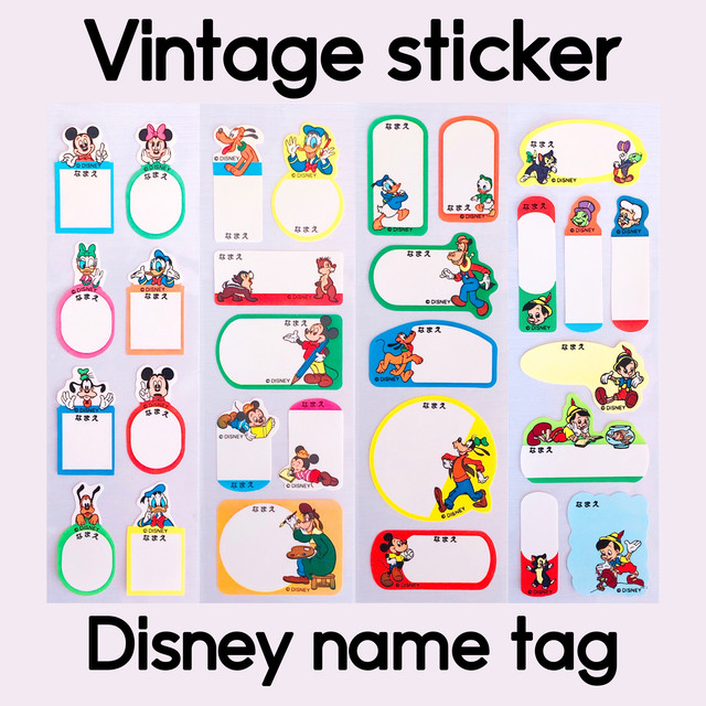 Jp Vintage Sticker ディズニーおなまえシール2 Disney Name Sticker 昭和レトロファンシー名前 Ptm