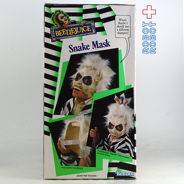 ケナー ビートルジュース スネークマスク 未開封 Robotrobot