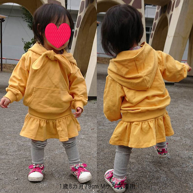 パーカー レギンス フレア スカート スカッツ 長袖 10分丈 トップス ボトムス 上下 2点 セット Set 赤ちゃん ベビー 韓国 子供服 長袖 女の子 出産祝い プレゼント Sale K102 Nary ゴルフウェア セットアップ ワンピース 韓国ファッション通販