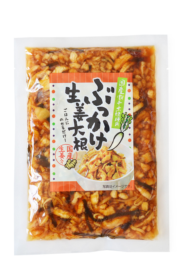 ぶっかけ生姜大根!パリパリの大根に生姜の風味が絶妙な味わい!