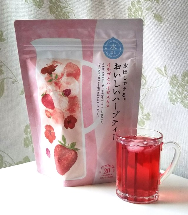 水出しできる おいしいハーブティー イチゴとハイビスカス tb Lime Tree 水出しできる おいしいハーブティー イチゴとハイビスカス tb Lime Tree