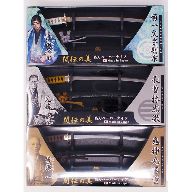 Mt 34h 斎藤一モデル 鬼神丸国重 F Style Gifu