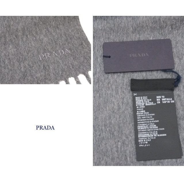 新品プラダpradaメンズ カシミア100 フリンジマフラー グレー It Girl S Collection