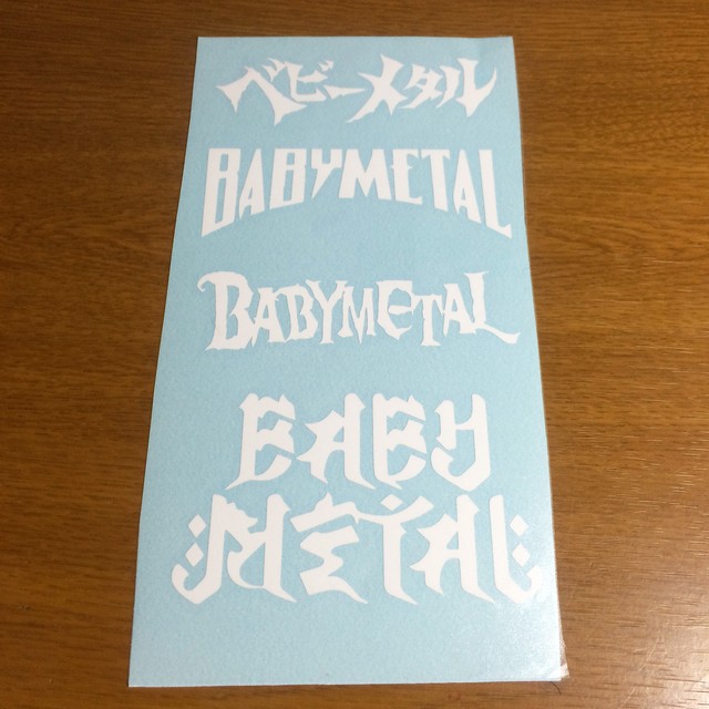 ステッカー製作代行 Az ステッカー