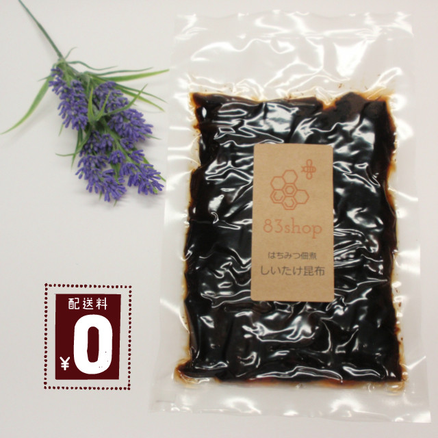 はちみつ佃煮 しいたけ昆布 shop