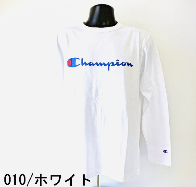 送料無料 セール品 新作 メンズ レディース チャンピオン ベーシック ロゴプリントtシャツ 長袖ｔシャツ ロングスリーブ Comrade S On Line Shop