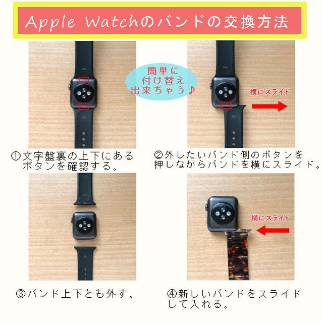 アップルウォッチ 金属 ステンレス バンド Apple Watch ベルト 韓国 アパレル 雑貨 スマホケース レディースファッション専門店 Obolo