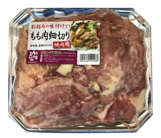 【徳島】【阿波尾鶏】阿波尾鶏もも細切り