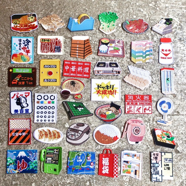 癖可愛いワッペンシリ ズ Part The Motivation Shop