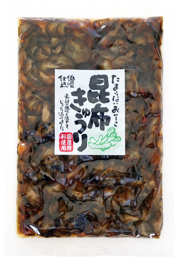 昆布きゅうり!パリパリきゅうりの食感が抜群!