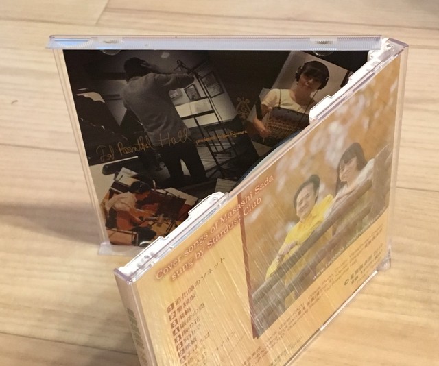 星屑俱楽部が歌うさだまさし カバー曲cd Hoshikuzupro