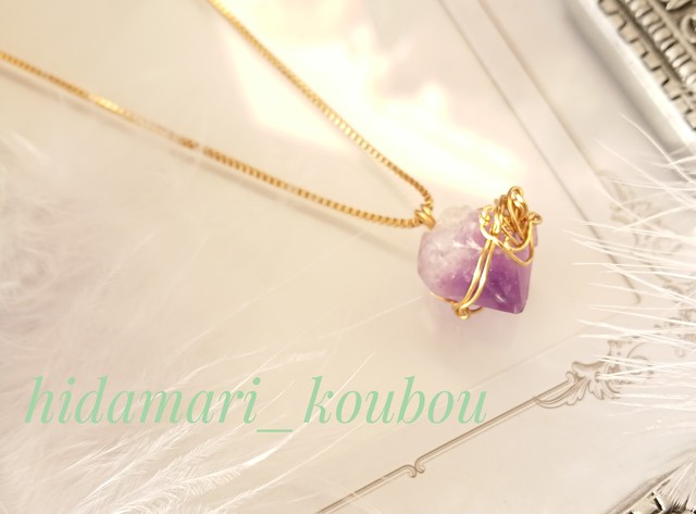 アメジスト ワイヤーラッピング Harb Accessory ひだまり工房