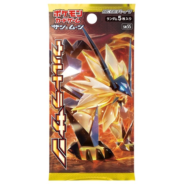 ポケモンカードゲーム サン ムーン 拡張パック ウルトラサン 静屋 ポケモンカードゲーム サン ムーン 拡張パック ウルトラサン 静屋