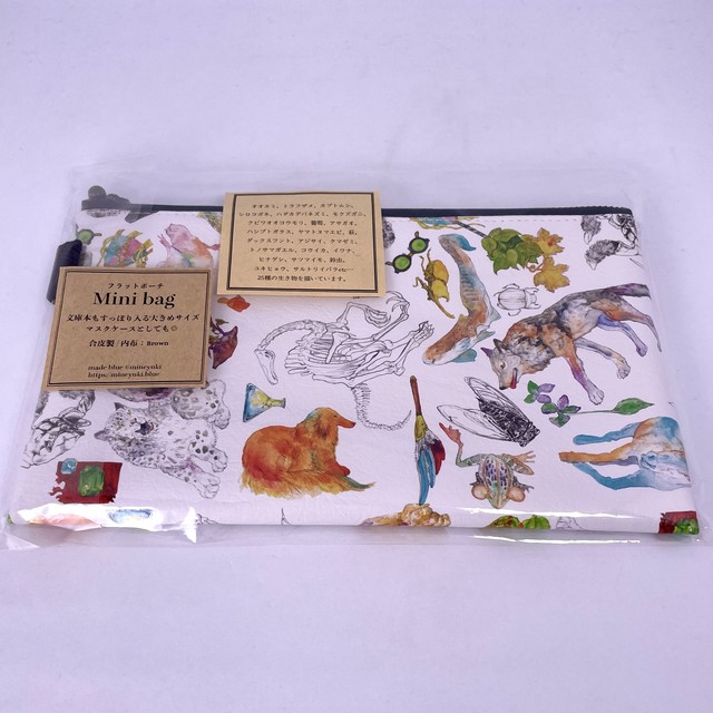【made blue/峰雪mineyuki】フラットポーチ / Mini bag「Fantasy2019」