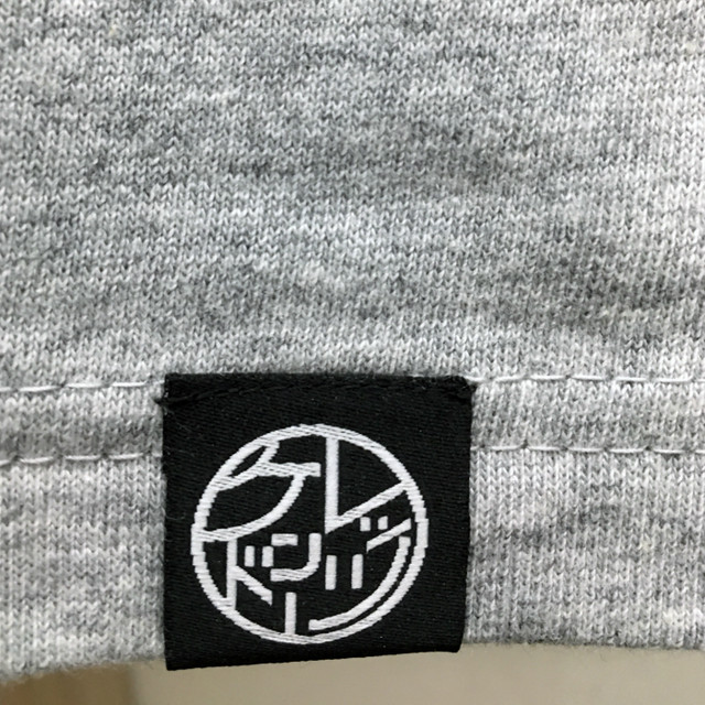 ワンポイント刺繍で着こなしやすい レッツ剣道刺繍tシャツ オリジナルカタカナタグ付き グレー Lets Kendo
