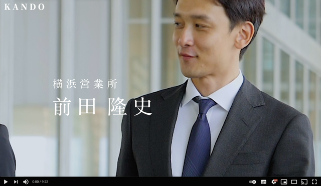 個人動画