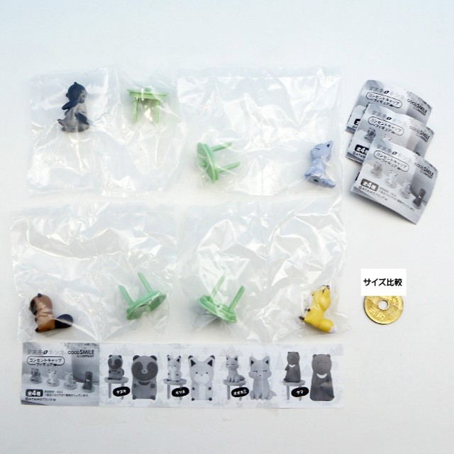 タヌキとキツネ コンセントキャップフィギュア 狸 狐 動物 かわいい キャラクター グッズ ガチャ グッドスマイルカンパニー 全４種フルコンプセット お宝市場ｂａｓｅ店 フィギュア ガチャガチャ ガチャポン 食玩 プライズ アニメ グッズ 模型 ミニチュア