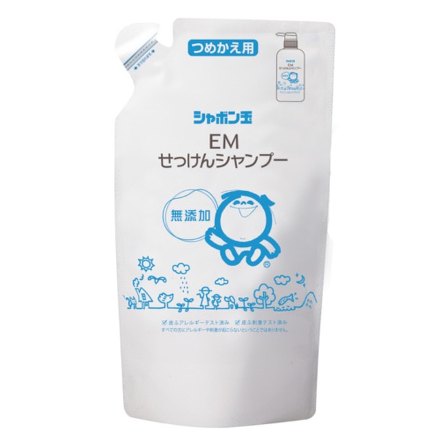 シャボン玉 Emせっけんシャンプー 詰替 4ml 無添加石けん わのわ 株式会社em生活 正規代理販売店