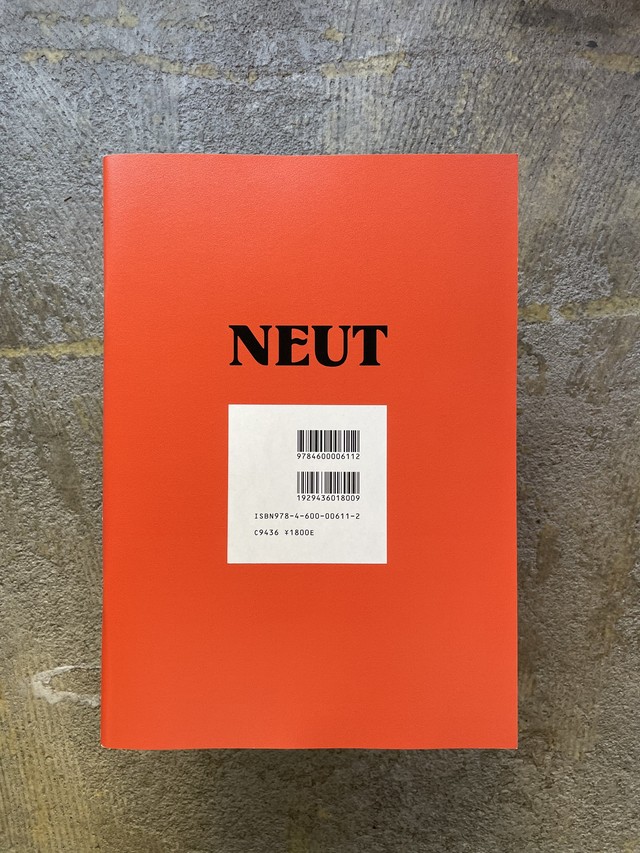 Neut Magazine ニュートマガジン Issue Standard Bookstore