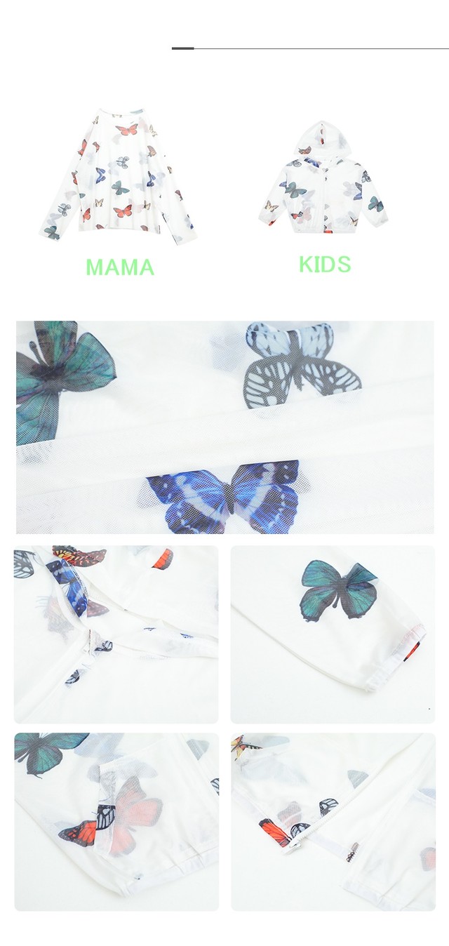 大人 親子ペア 親子コーデ パーカー 長袖 ロゴ 透け感 ヘルシー おしゃれ かわいい 可愛い 夏 夏物 夏コーデ 夏服 薄手 普段着 お出かけ 散歩 休日 旅行 リゾート 海 ママ 小学生 キッズ 子供 ジュニア 女の子 男の子 80 90 100