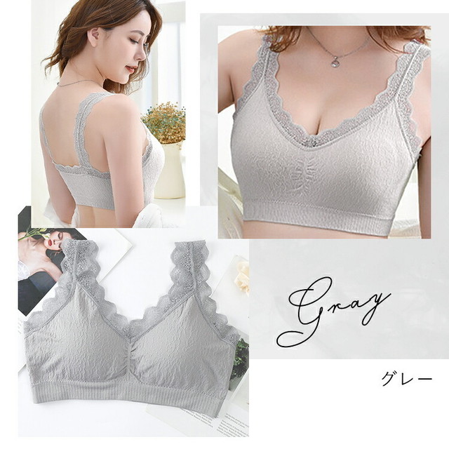 国内即納 即日配送 ナイトブラ バストアップ 人気 育乳ブラ ノンワイヤーブラ ブラジャー 補正ブラ 脇肉 スポーツブラ 授乳ブラ レディース 部屋着 マタニティ服 妊婦 ヨガ 授乳服 ルームウェア インナー キャミソール 下着 マタニティブラ 揺れない 横流れ 防止 産後