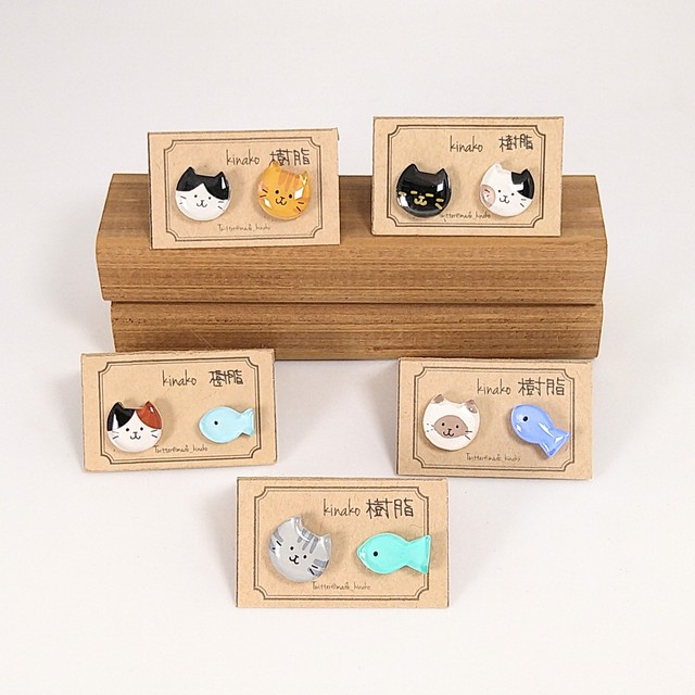 【kinako】ネコ樹脂ピアス