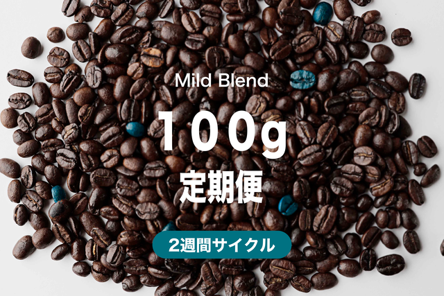 50gパナマ エスメラルダ ゲイシャ Bunt Coffee