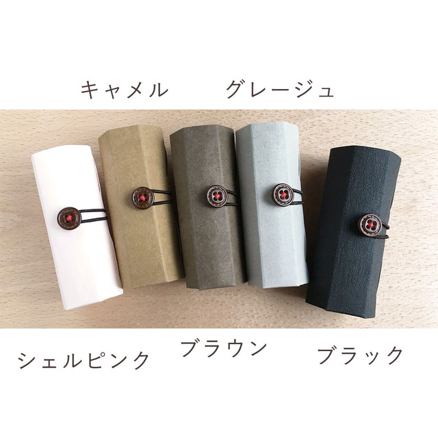 ハンドジェル ホルダー おしゃれ ケース スプレー 消毒液 除菌 携帯用 持ち運び メンズ ユニセックス 紙 革 5カラー アカイクリlab ハンドジェル ホルダー おしゃれ ケース スプレー 消毒液 除菌 携帯用 持ち運び メンズ ユニセックス 紙 革 5カラー アカイクリlab