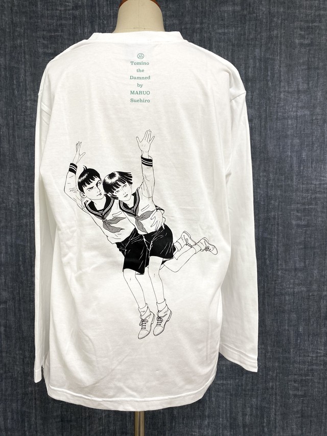 【丸尾末広】トミノの地獄(カタン) ロングスリーブTシャツ