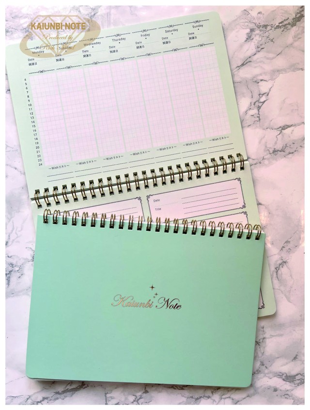 開運日ノート 最強運 ミント 願いを叶えるノート Richmind