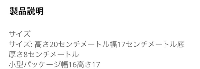 お取り寄せ商品 バッグ 鞄 カバン 2way ハンドバッグ ショルダーバッグ スクエアバッグ 四角 お洒落 Candy Melts