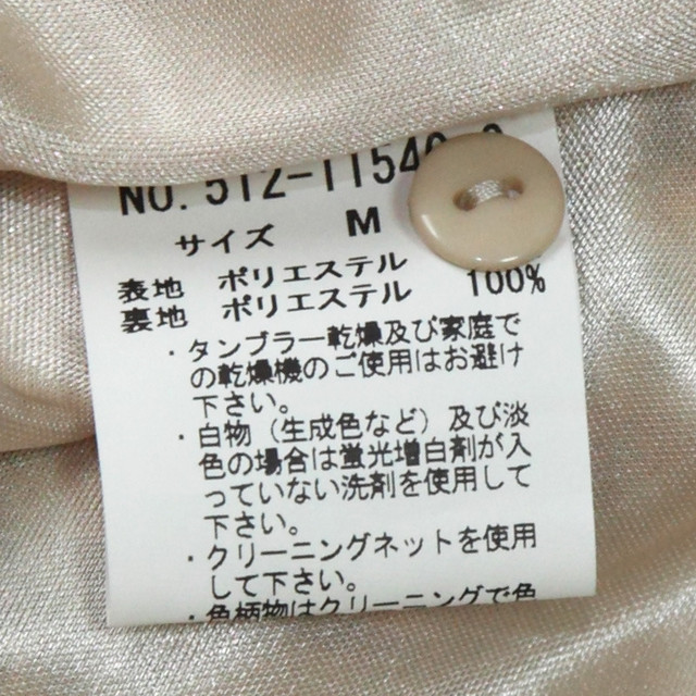 ミスティーウーマン 雑誌掲載シフォン花柄ワンピース Huwa Huwa Store