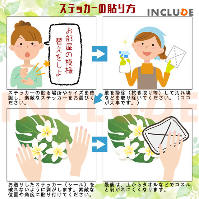 ウォールステッカー ピンク 花 花びら コサージュ キラキラ 輝く 煌き ラウンドブーケ アーティフィシャルフラワー ビンテージ 壁掛け カジュアル Kabe Kawaii ウォールステッカー ピンク 花 花びら コサージュ キラキラ 輝く 煌き ラウンドブーケ アーティフィシャルフラワー ビンテージ 壁掛け カジュアル Kabe Kawaii