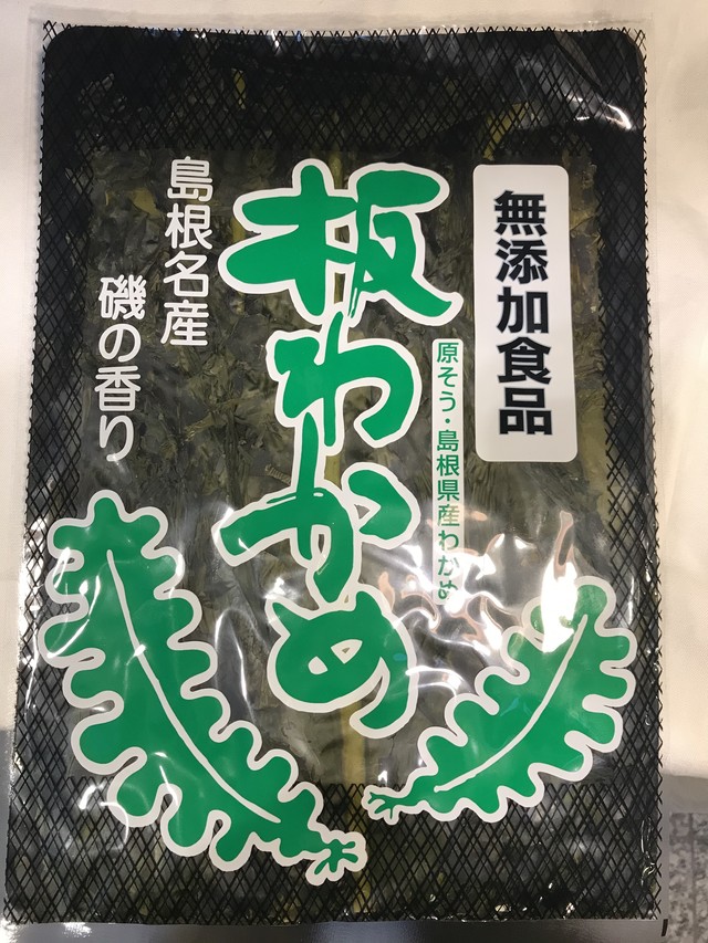 板わかめ だんだん炉の食卓