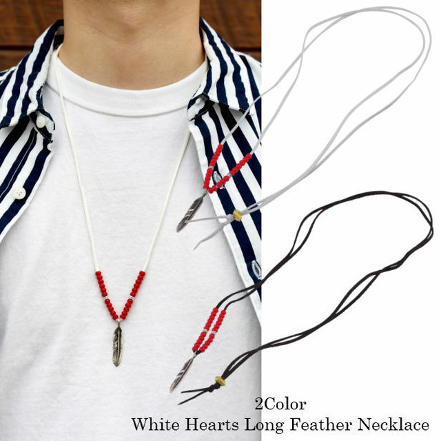 ネックレス メンズ ロング ネックレス フェザーネックレス ホワイトハーツ シンプル ロングネックレス メンズ Abalent