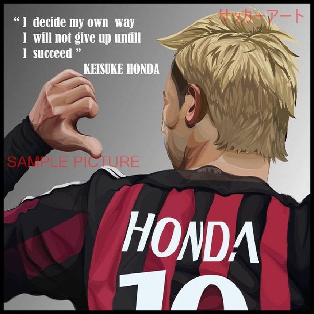 サッカーグラフィックアートパネル Keisuke Honda 本田圭佑 Acミラン 木製 壁掛け ポスター 001 173 サッカーアート Footballart Powered By Famous Pop Art