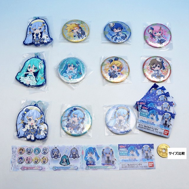 ガシャポンくじ 初音ミク 雪ミク 21あそーと Snow Miku 21 Hatsune Miku ボーカロイド ラバマス 缶バッジ グッズ ガチャ バンダイ 人気の１１種セット お宝市場ｂａｓｅ店 フィギュア ガチャガチャ ガチャポン 食玩 プライズ アニメ グッズ 模型