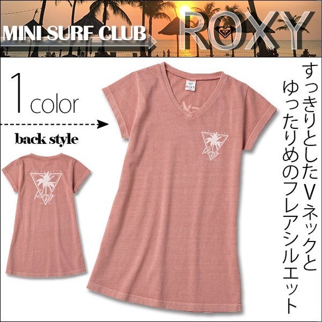 Tst1117 ロキシー Tシャツ チュニック キッズ 子供用 ジュニア 半袖 通販 人気ブランド かわいい 夏 ビーチ 旅行 アウトドア ピンク 150 Mini Surf Club Roxy Beachdays Okinawa