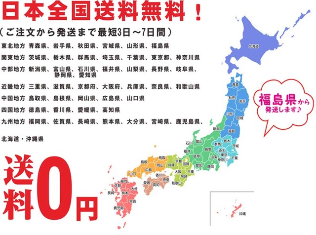 梵字 マグカップ サク 午年 6月 生まれ ビアジョッキ ビアマグ グラス プレゼント 感謝 長寿祝い 還暦祝い 緑寿祝い 古希祝い 喜寿祝い 守護梵字 誕生日 プレゼント 記念日 開店祝い マイグラス 梵語 守護仏 干支梵字 贈り物 送料無料 キャラクター エッチング工房ちゃわわ