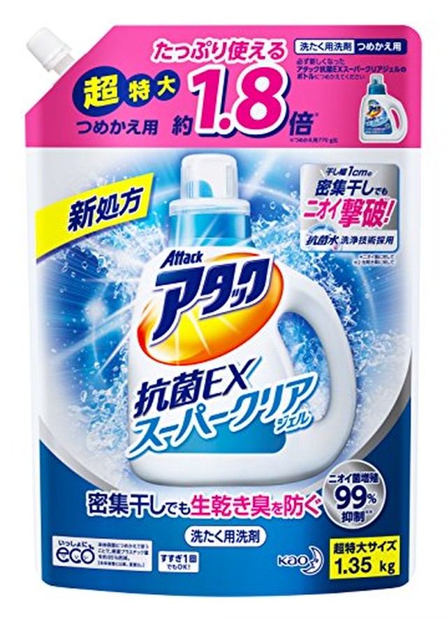 大容量 アタック 抗菌ex スーパークリアジェル 洗濯洗剤 液体 詰替用 1 35kg 仙台商会