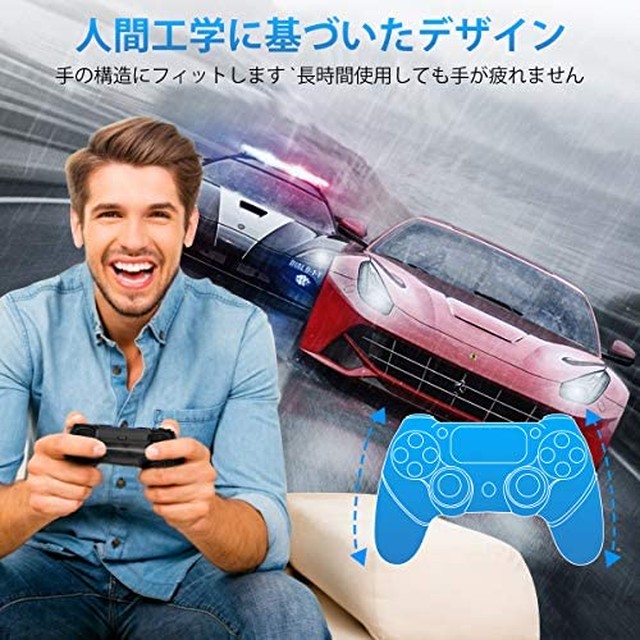 Jpcs Aesval Ps4 コントローラー ワイヤレス Ps4 ワイヤレス ゲームパッド Ps4 Pro Slim Pc Win10対応 無線 Bluetooth 二重振動 Az Japan Classic Store